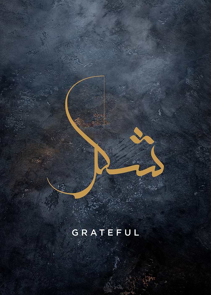 grateful calligraphy