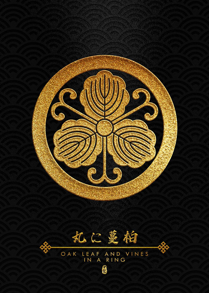 Maruni Tsuru Kashiwa Kamon