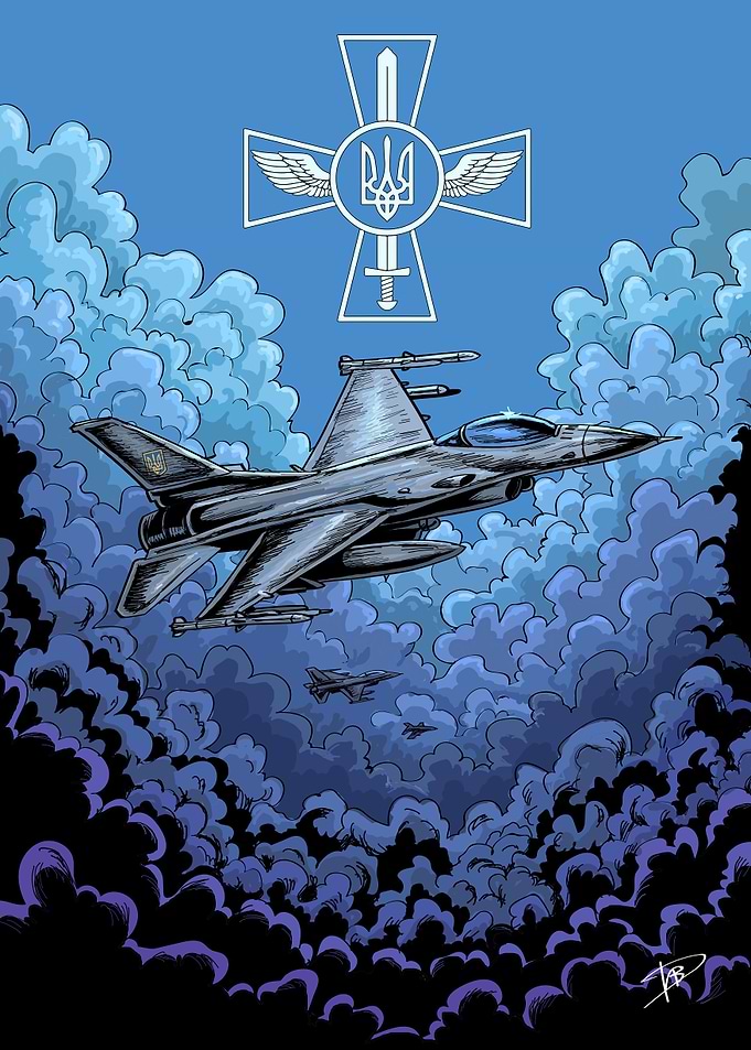 Ukrainian Air Forces