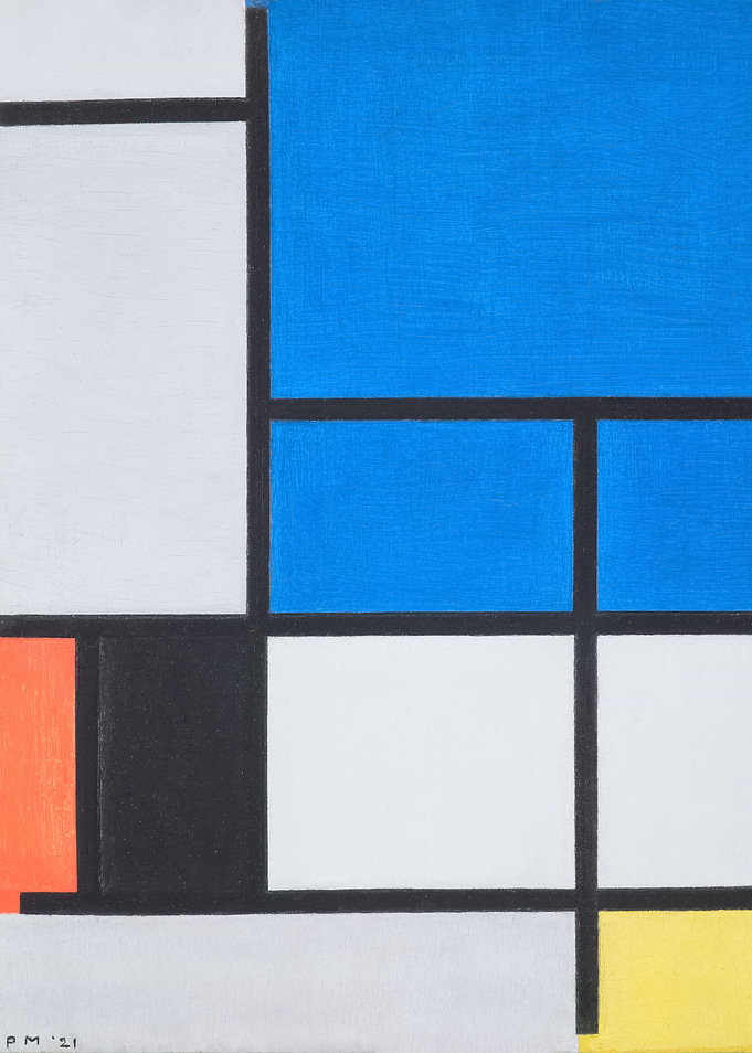 Composition
