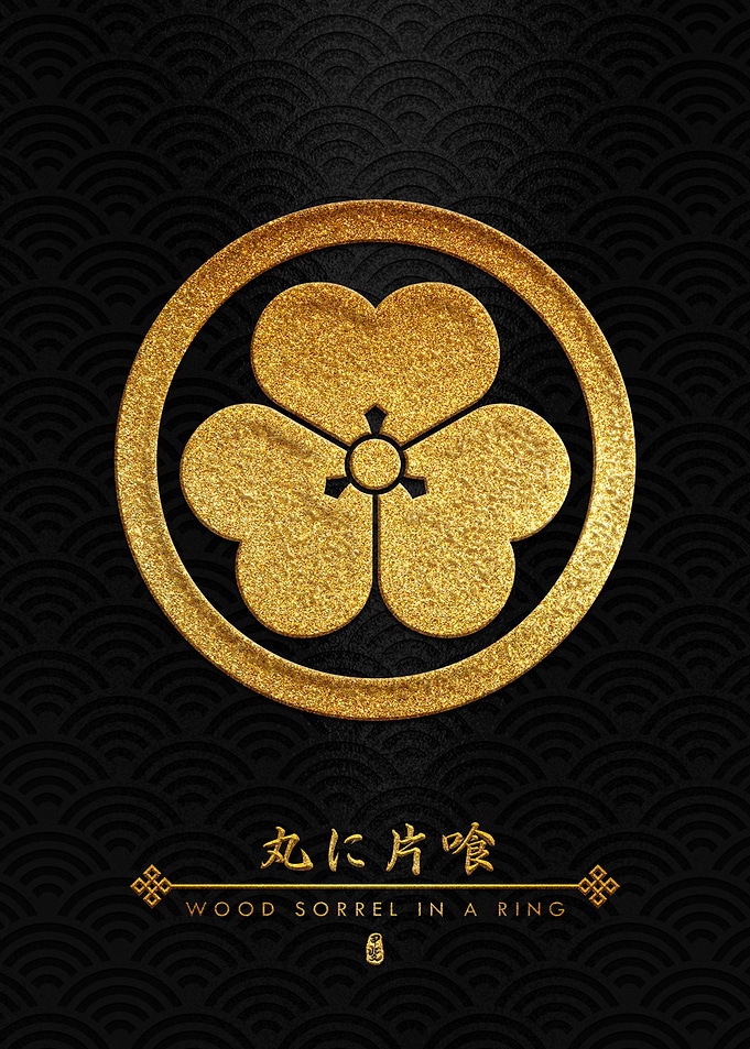 Gold Maruni Katabami Kamon