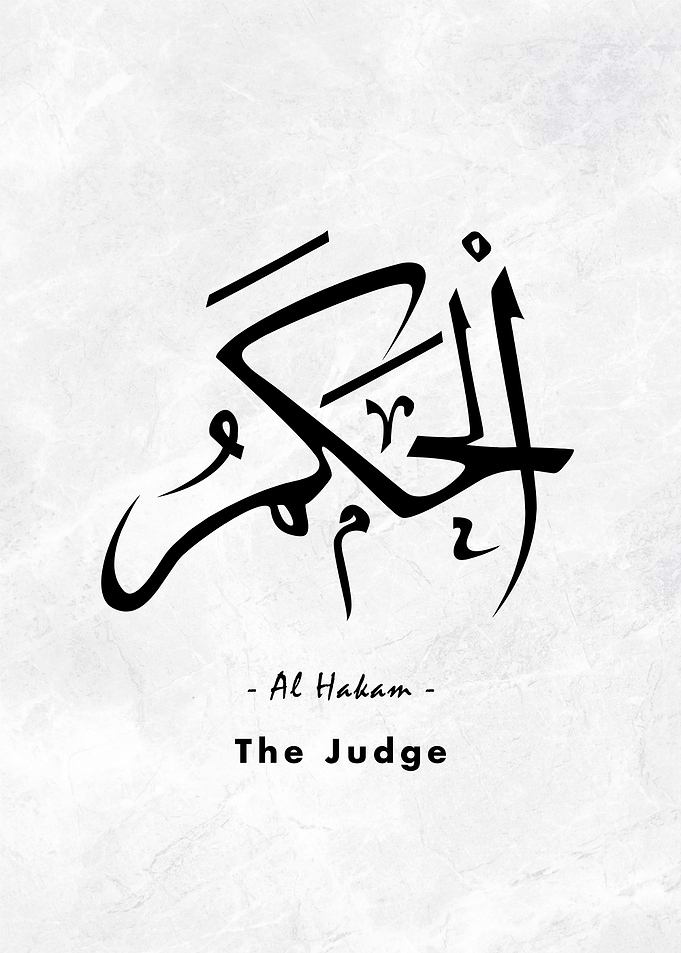 Asma Allah