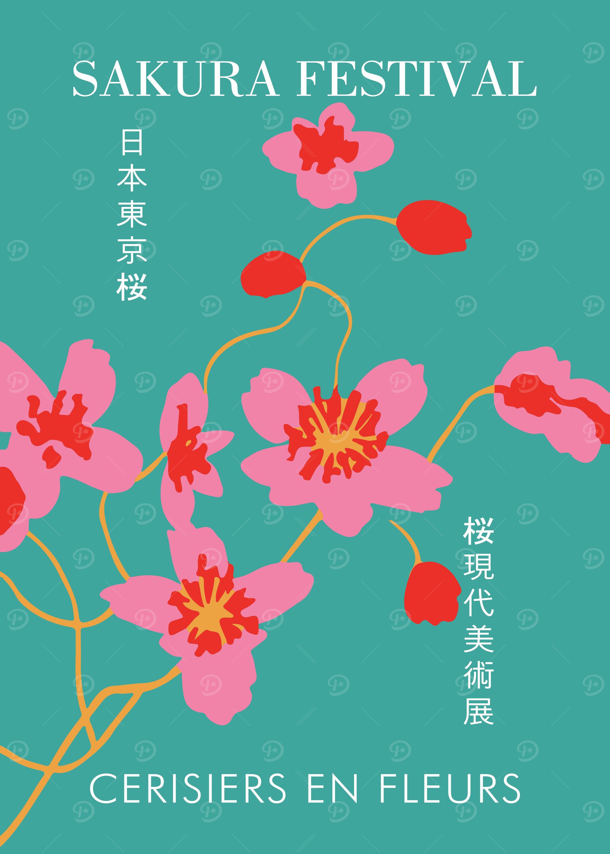Sakura Festival Poster