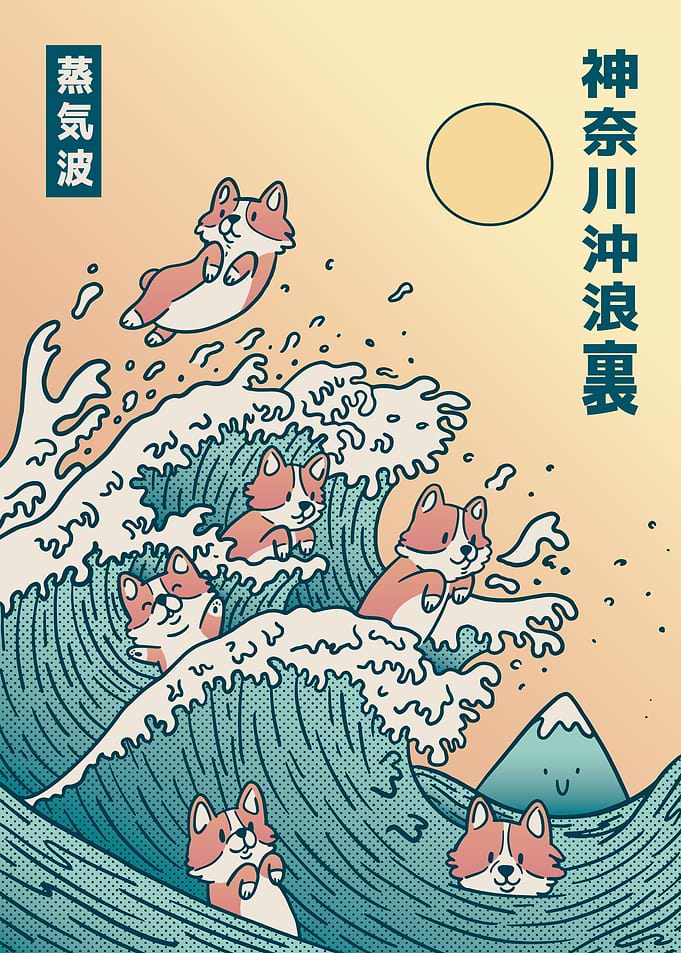 Japanese wave welsh corgi