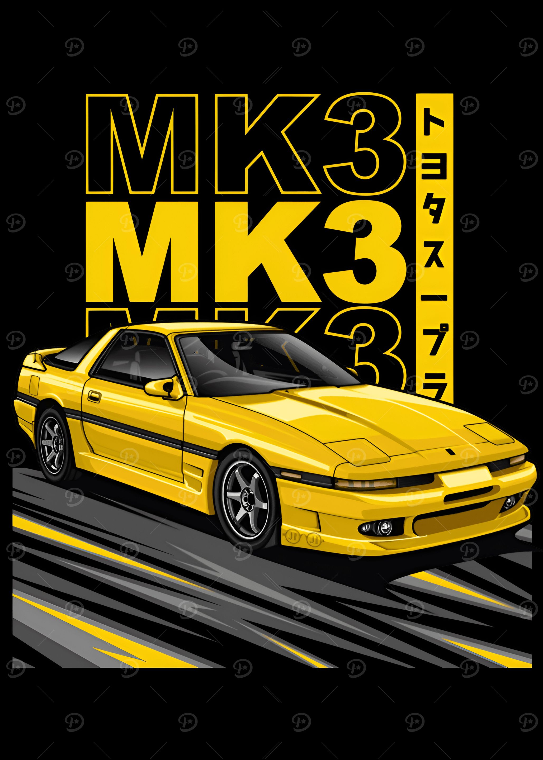 Supra MK3