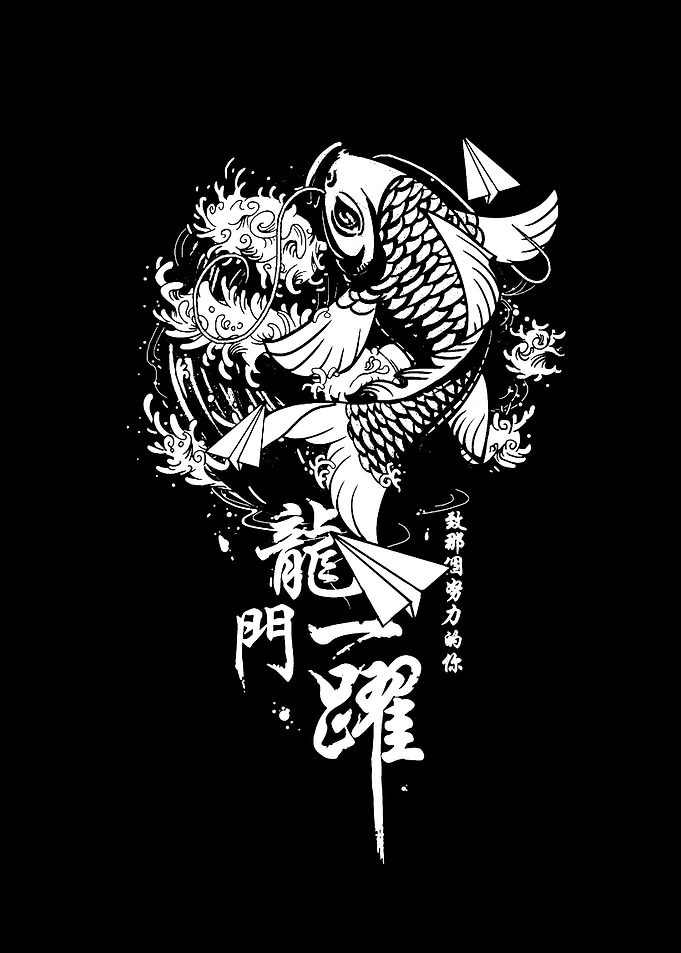 Japanese art