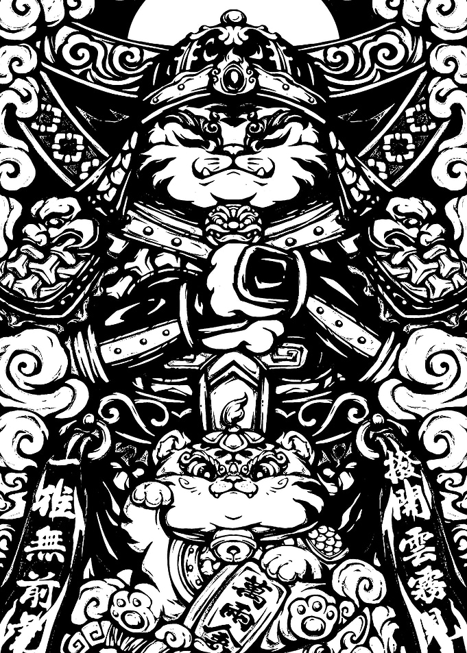 Japanese art
