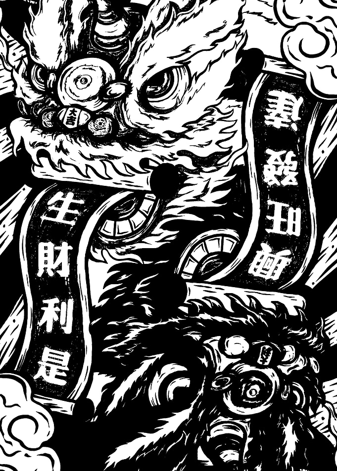 Japanese art