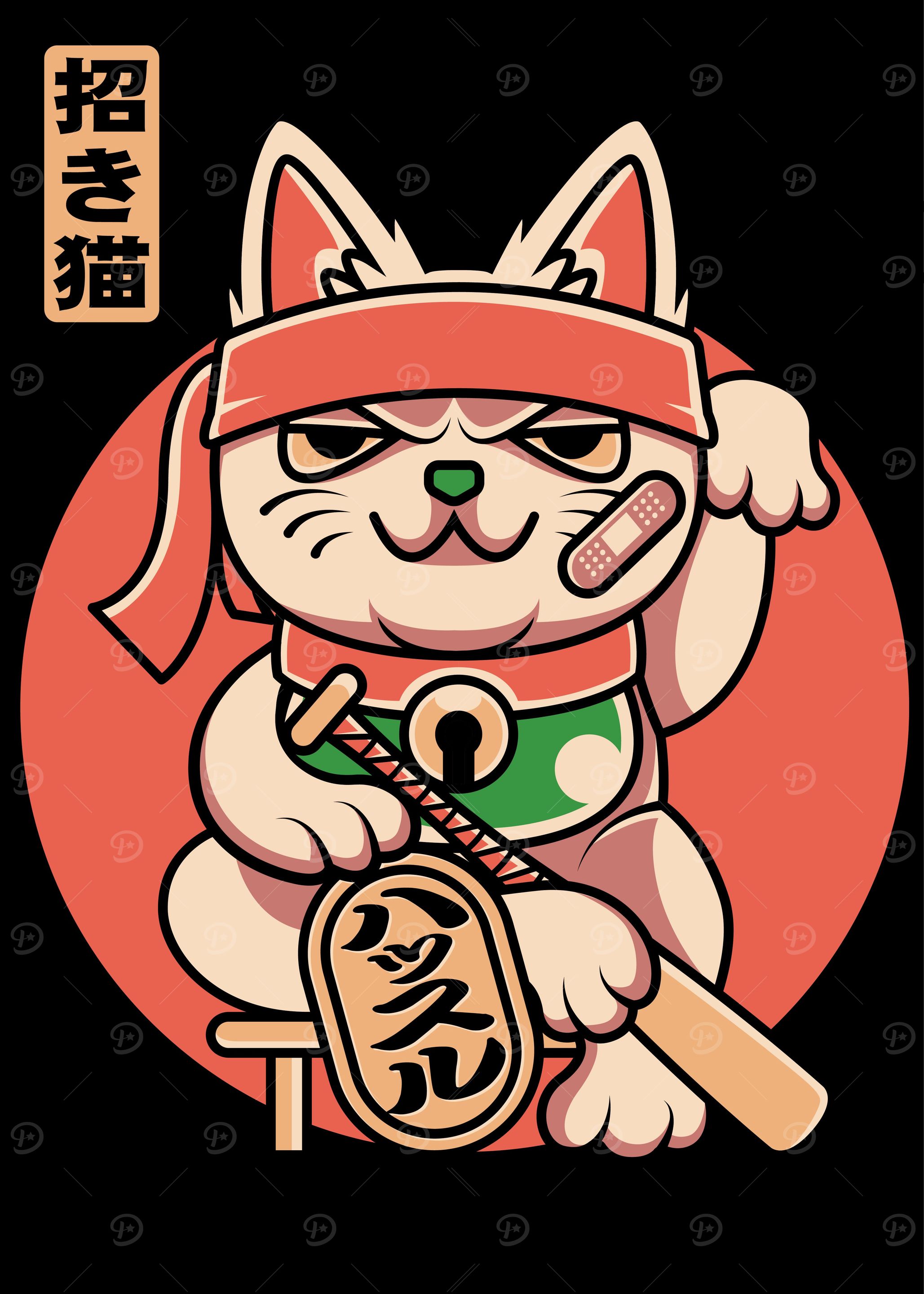 Lucky Cat