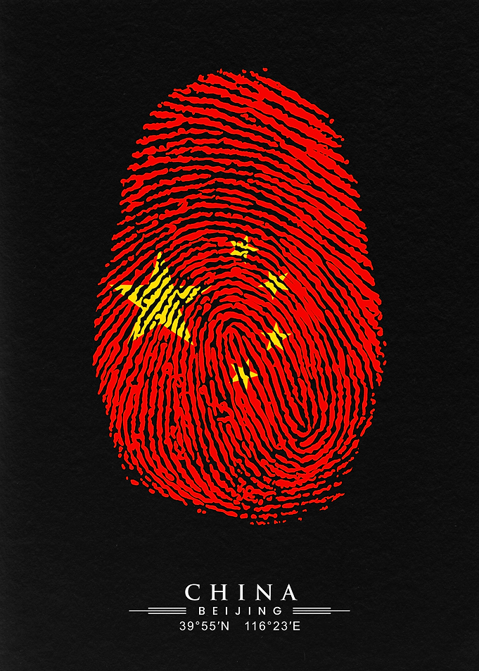china finger flag art