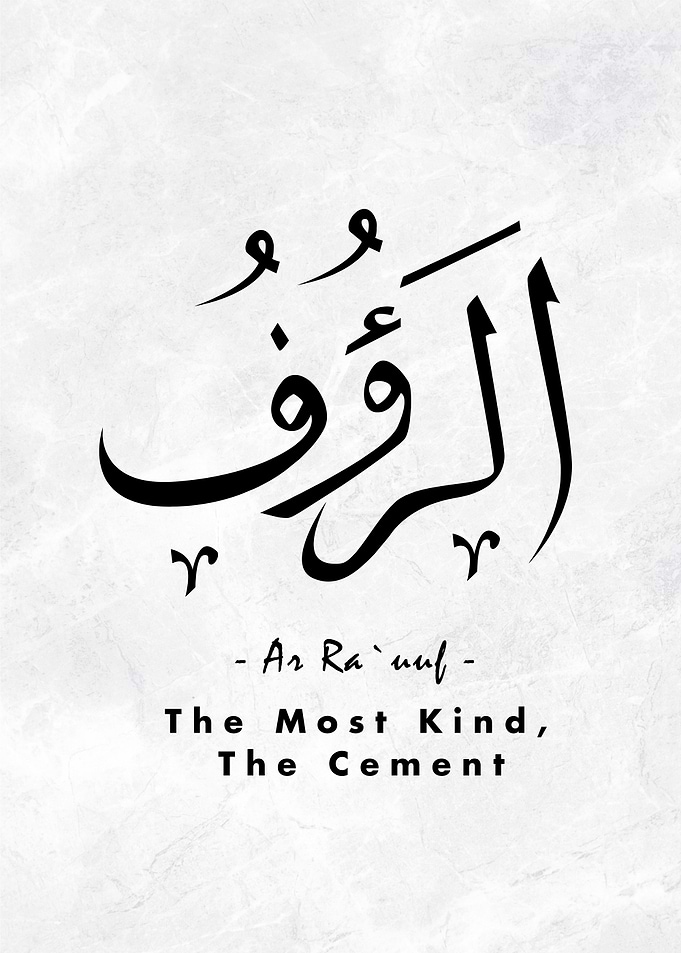 Asma Allah