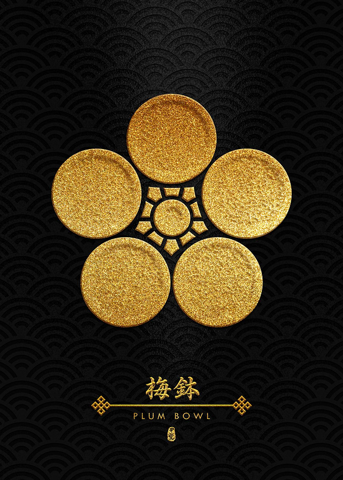 Gold Umebachi Kamon