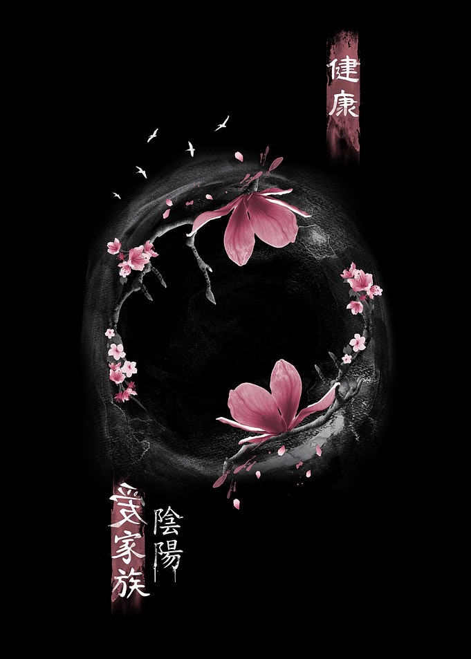 Japanese Sakura
