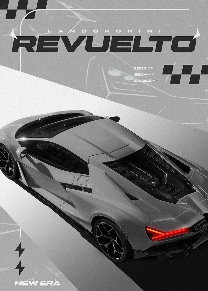 Lamborghini Revuelto