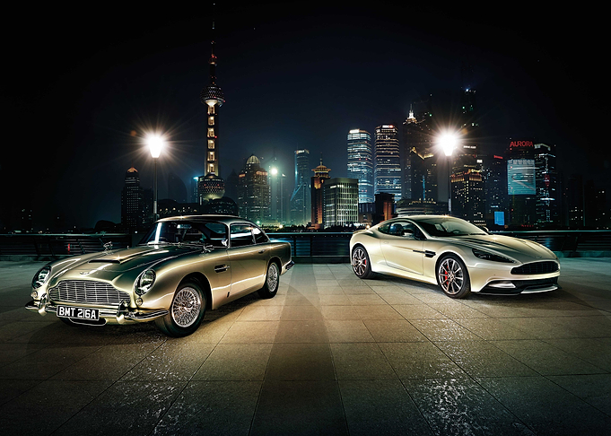 Aston Martin
