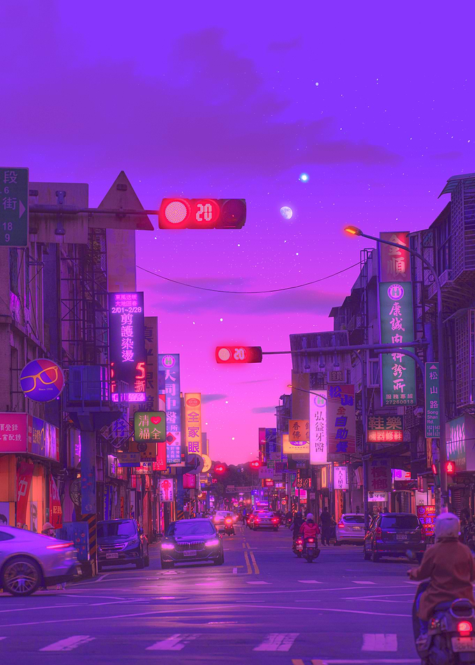 Taipei Dreamy