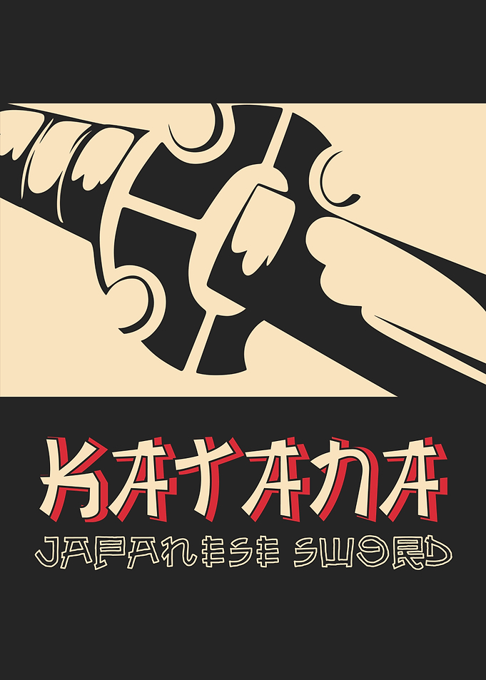 Japan Katana Sword