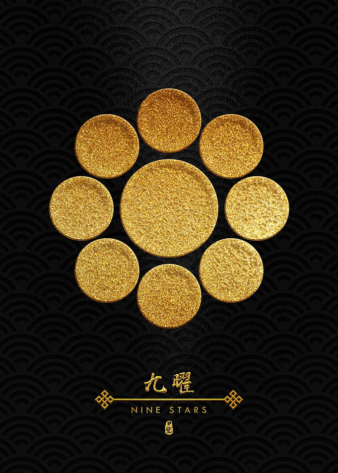 Gold Kuyo Kamon