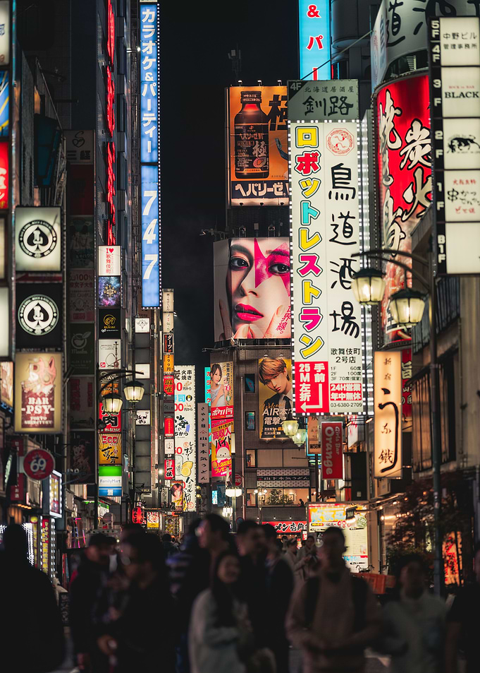 tokyo night