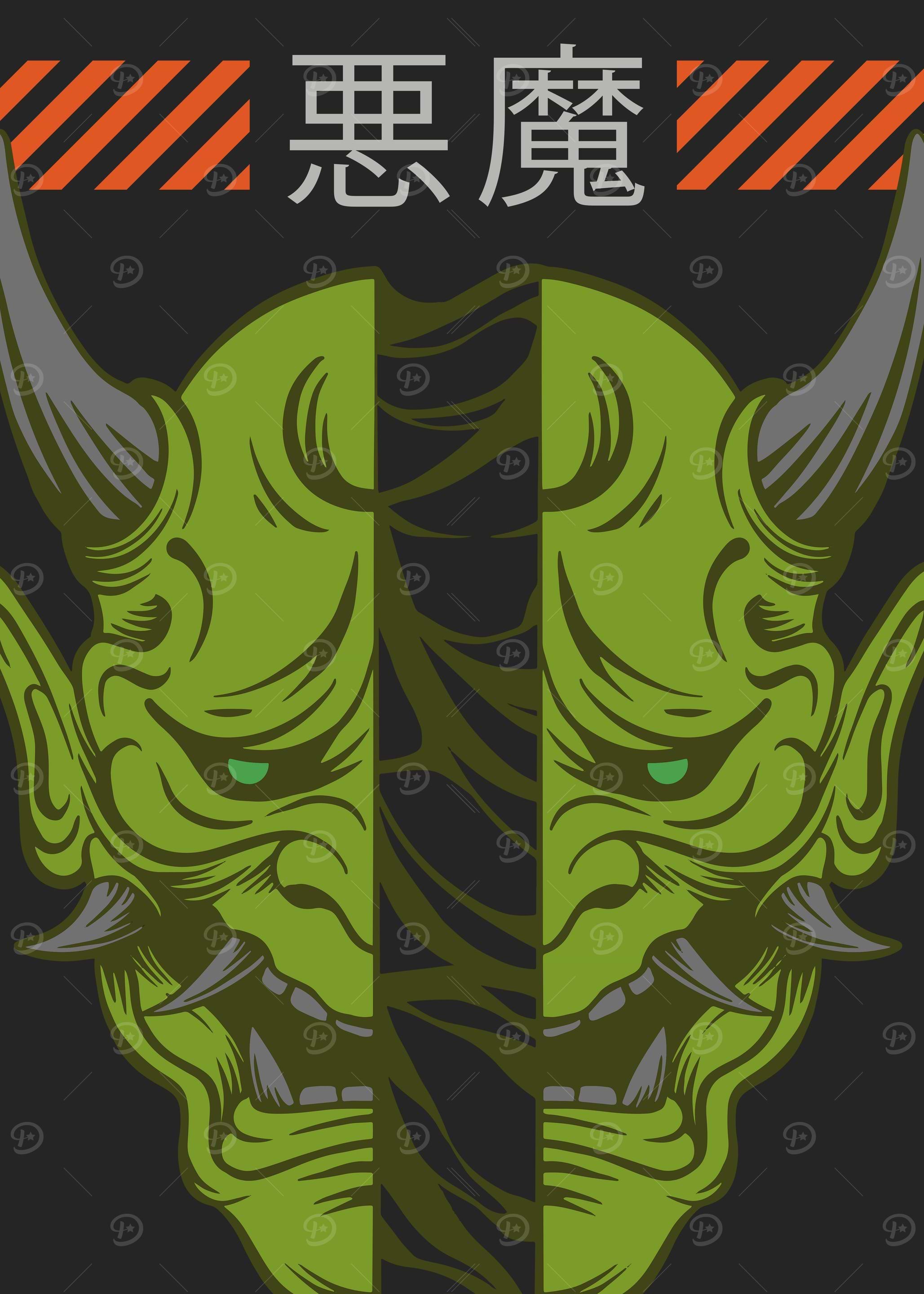 Japan Demon Oni