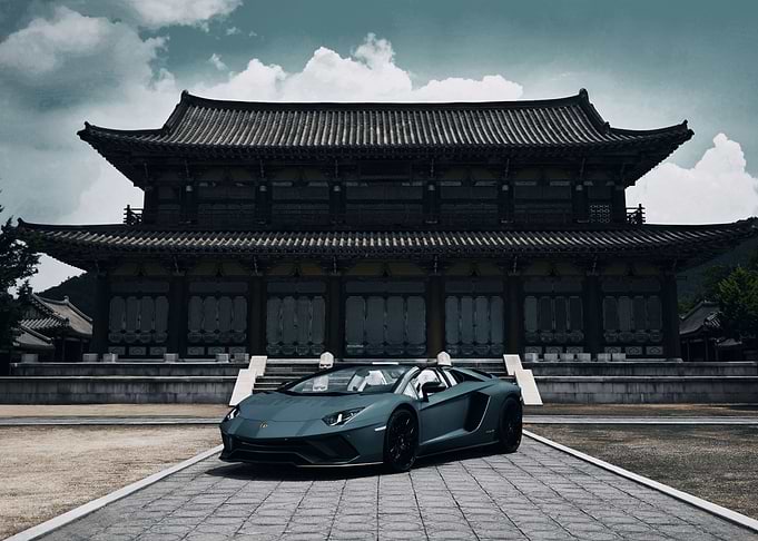 Lamborghini Aventador S