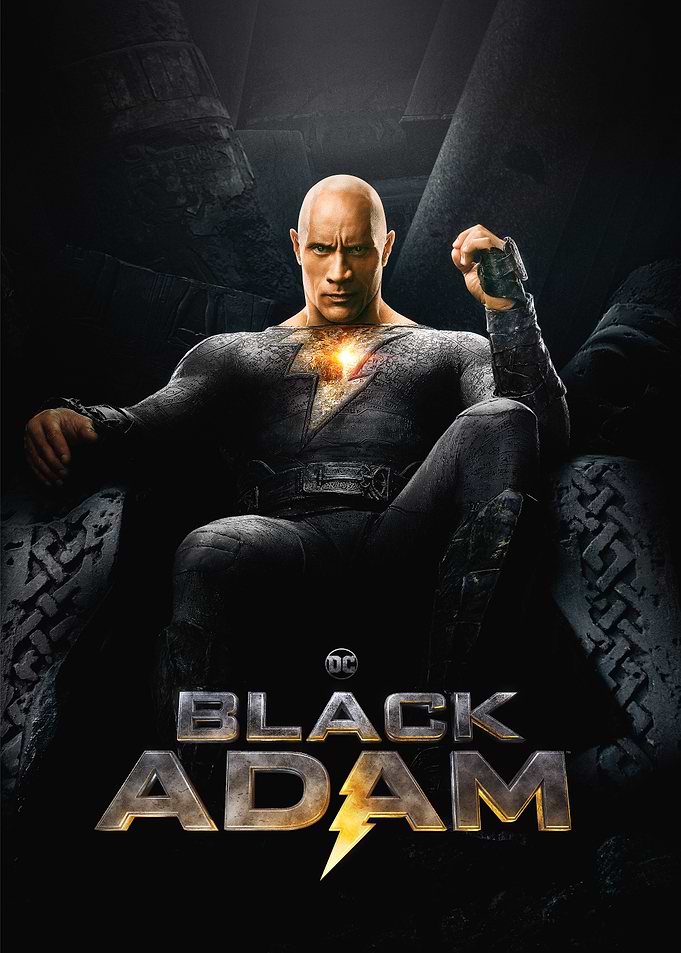 Khem-Adam