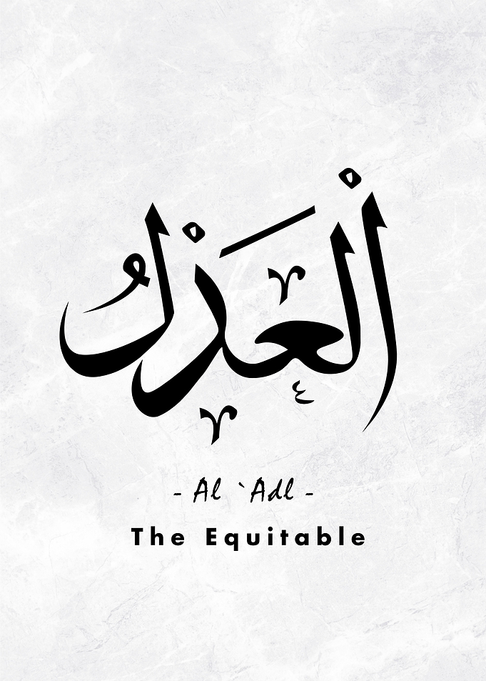 Asmaul Husna