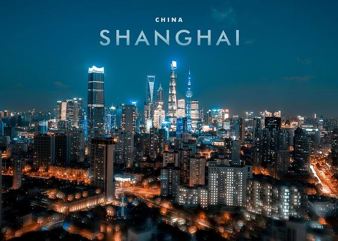 Shanghai city skyline