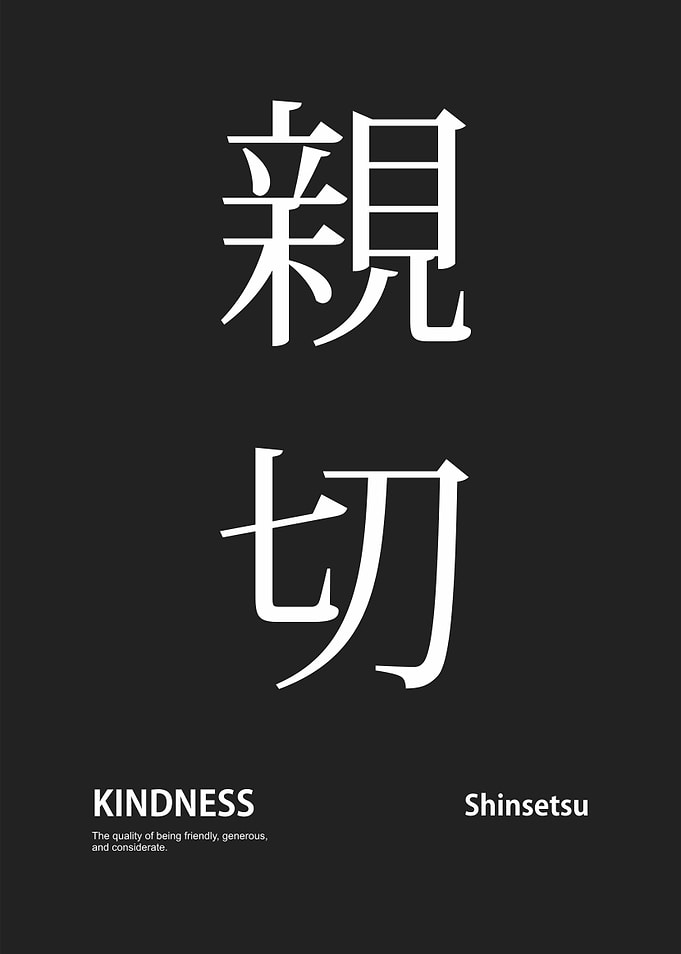 kindness