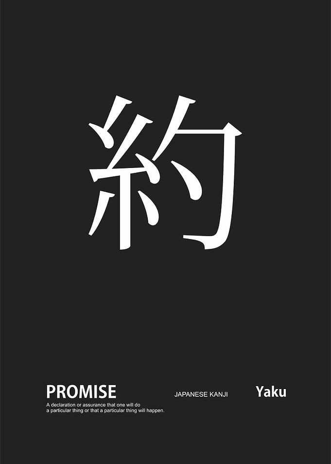 promise