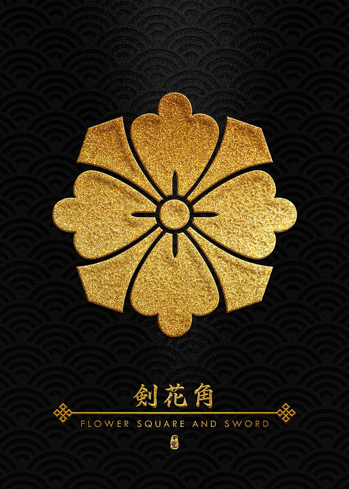 Gold Kenhana Kaku Kamon