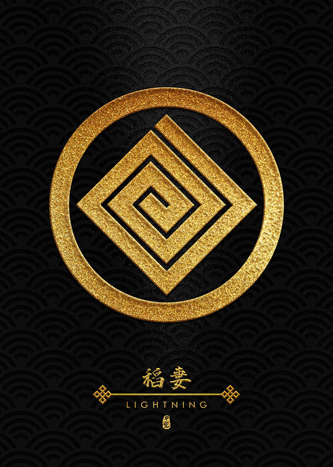 Gold Inazuma Kamon