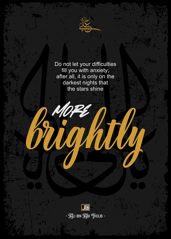star more brightly in dark