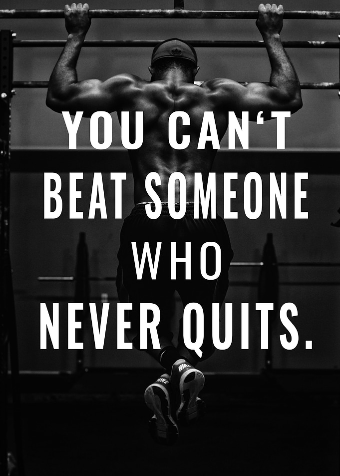 Never Give Up Motivation