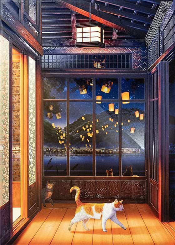 The Evening Cat