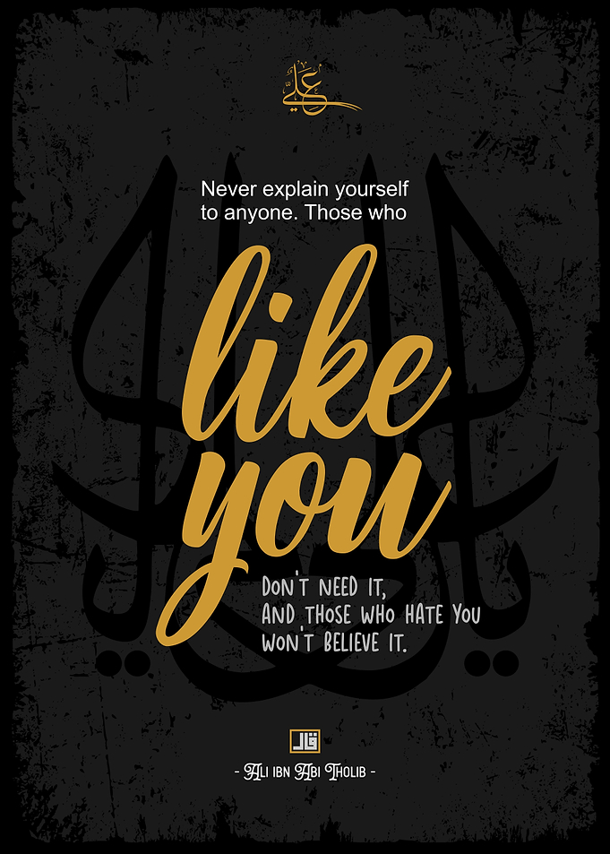 never explain yourself