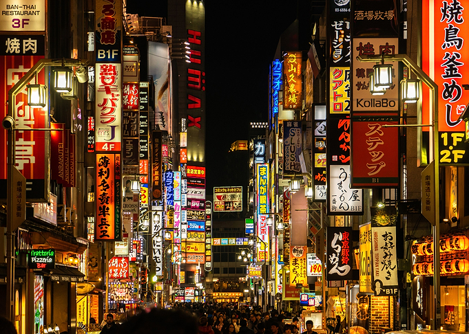 Tokyo Japan urban