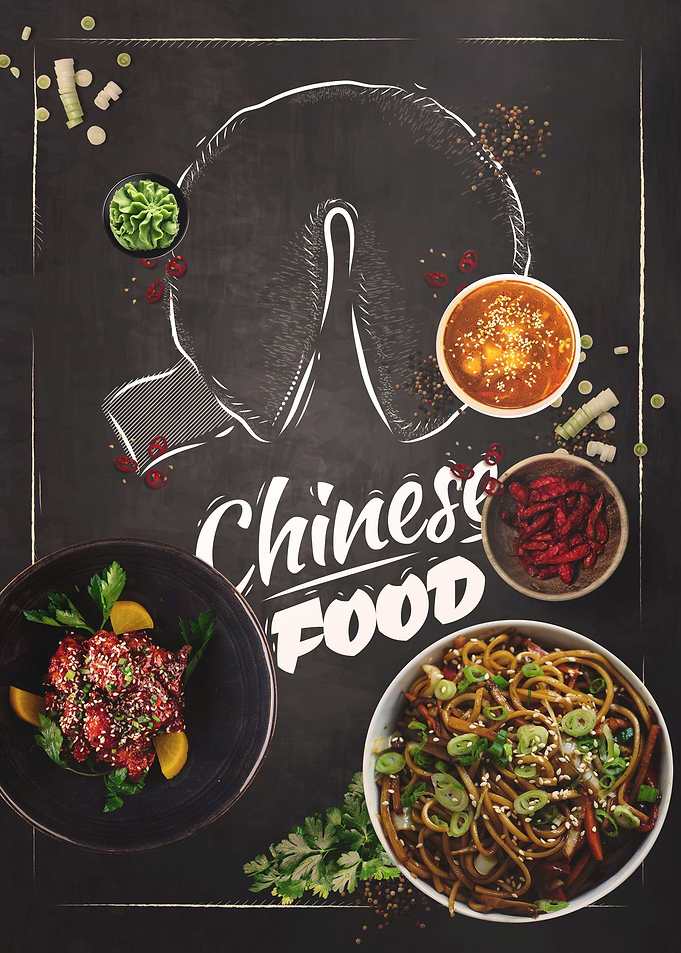Chalkboard Chinese Food