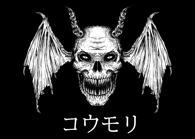 Black Bat