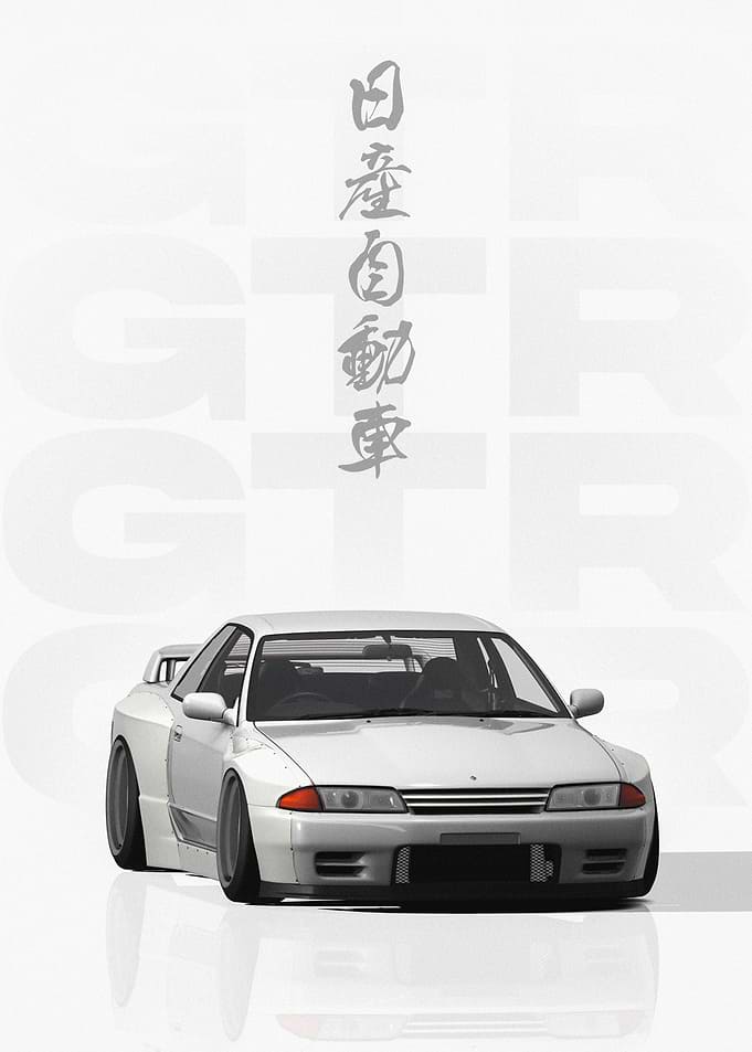 Japanese Pandem Nissan GTR