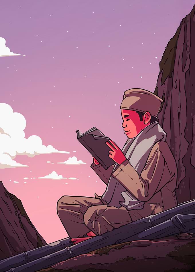 Studying the Quran