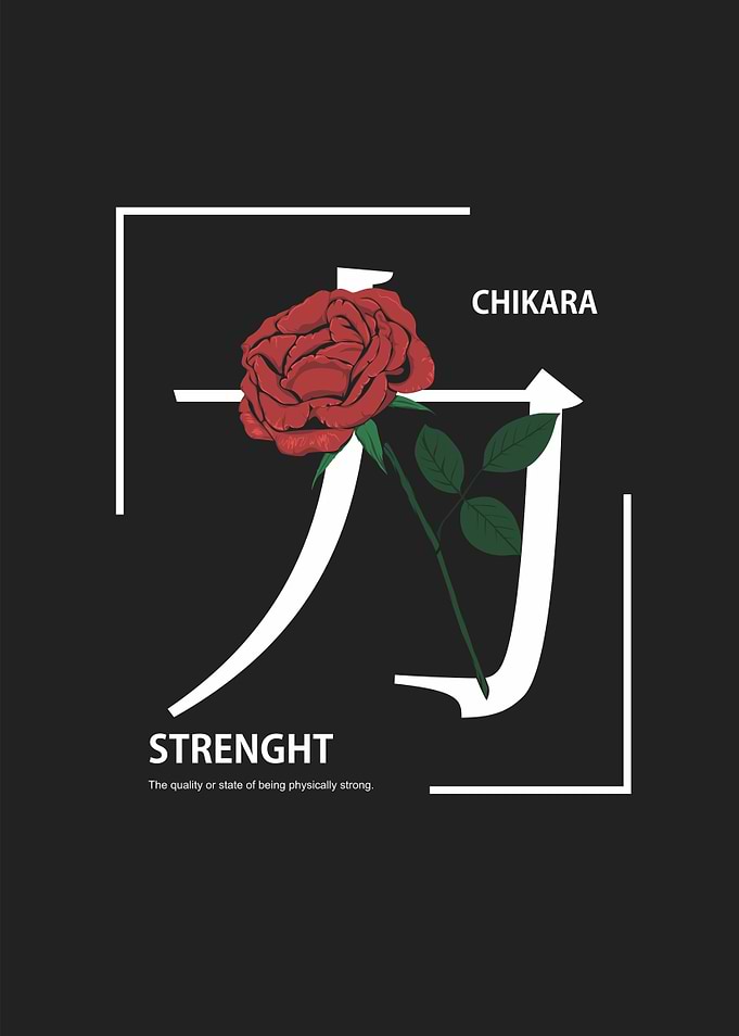 kanji flower3