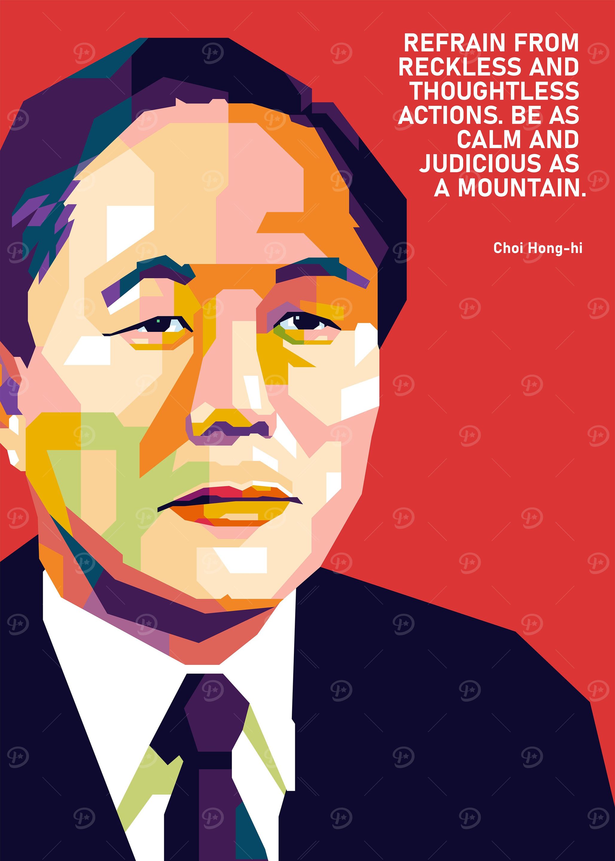 choi hong hi