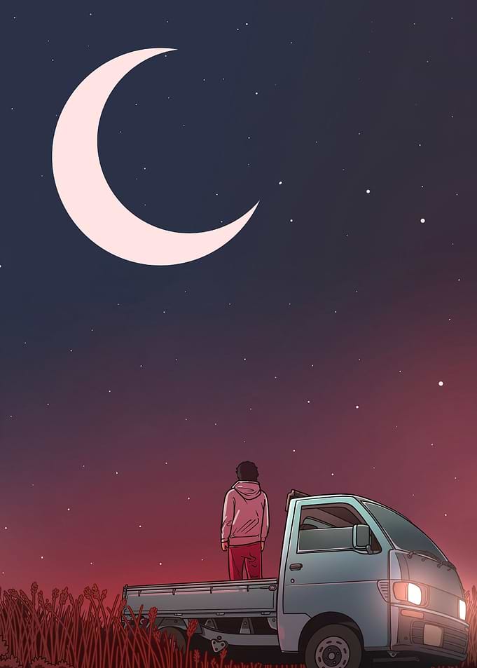 Crescent Moon