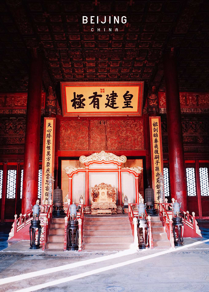 Beijing