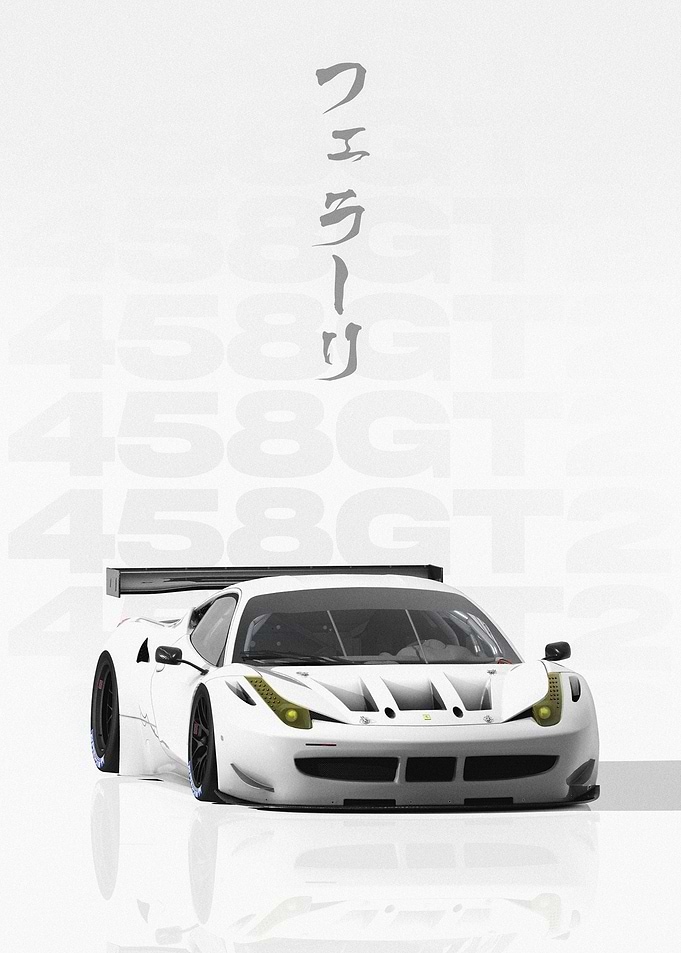 Japanese Ferrari 458