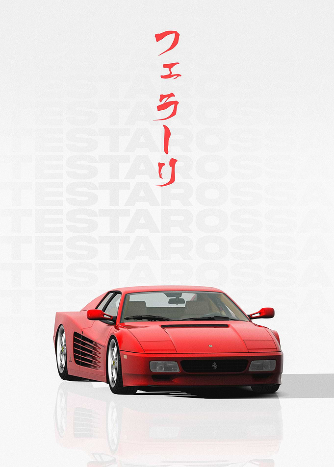 JDM Ferrari Testarossa