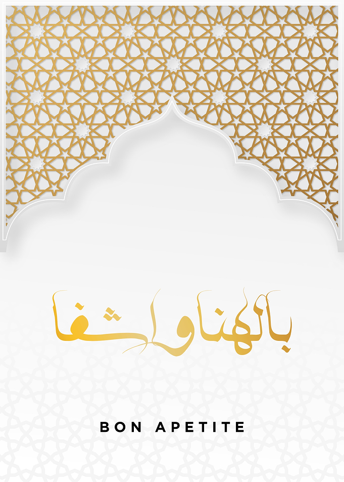 bon apetite calligraphy