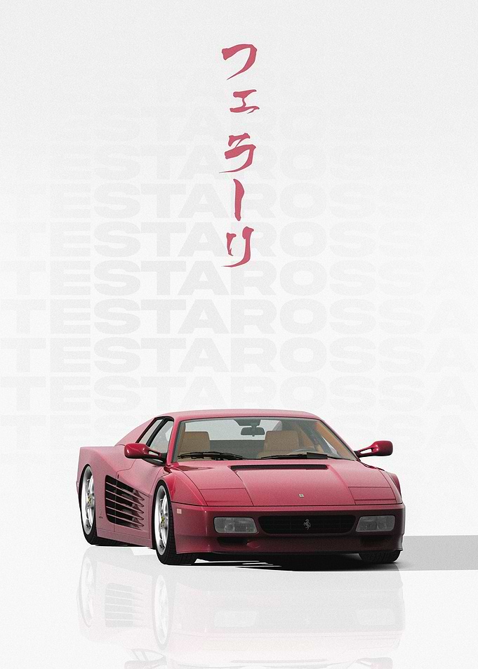 JDM Ferrari Testarossa