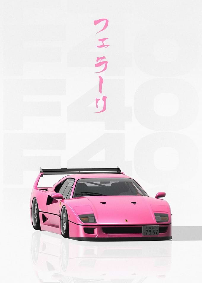Japanese Pink Ferrari F40